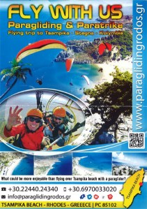 Locandina Scuola Volo