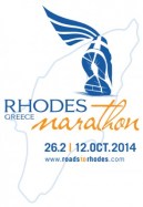 RhodesMarathonLogo-small-version-275x400